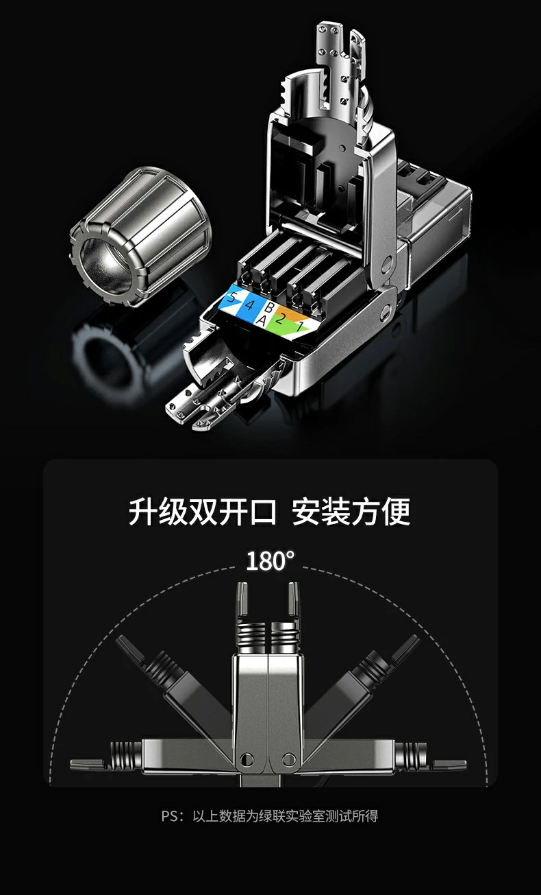 ugreen绿联-品质新体验,数码选绿联