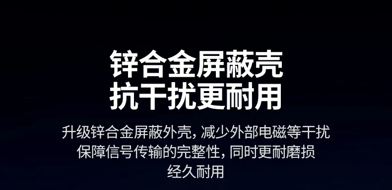 ugreen绿联-品质新体验,数码选绿联