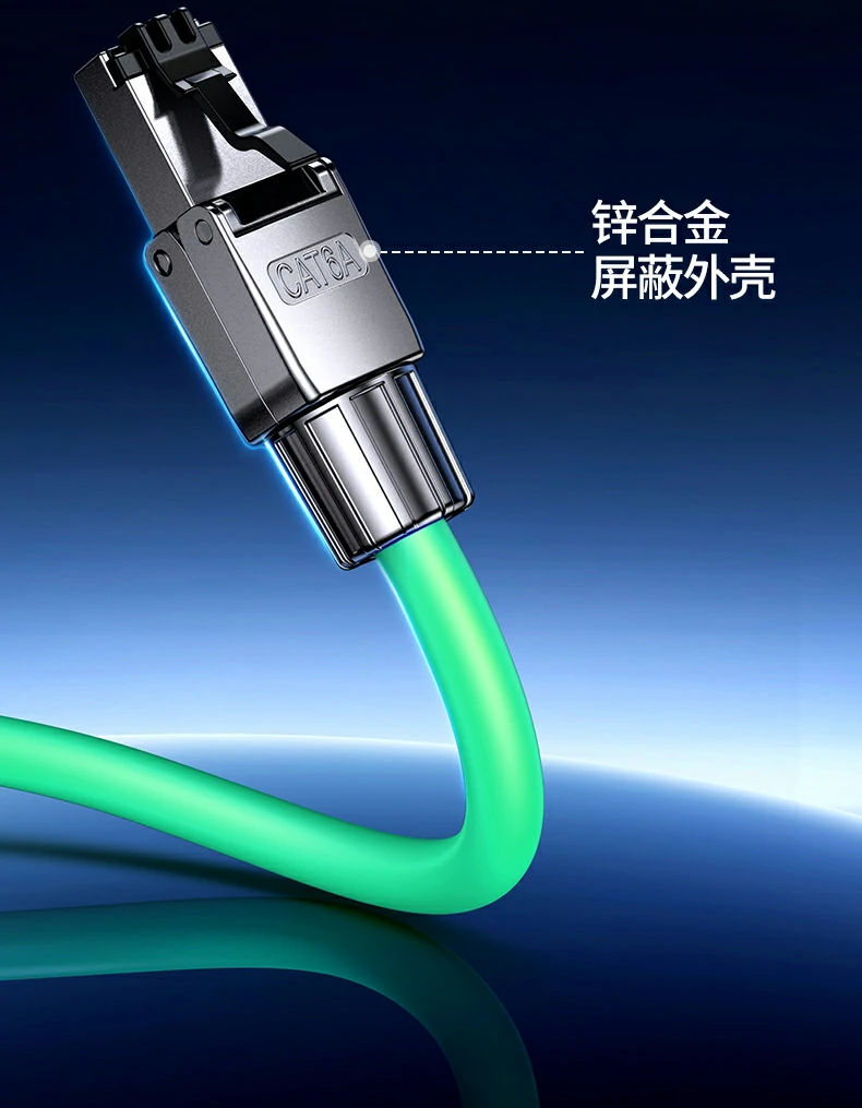 ugreen绿联-品质新体验,数码选绿联