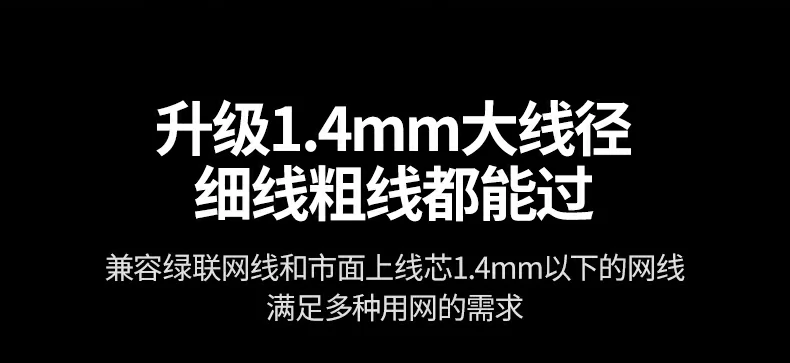 ugreen绿联-品质新体验,数码选绿联