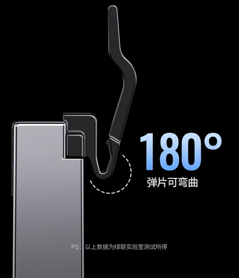 ugreen绿联-品质新体验,数码选绿联