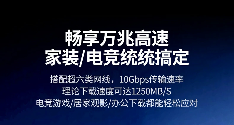 ugreen绿联-品质新体验,数码选绿联