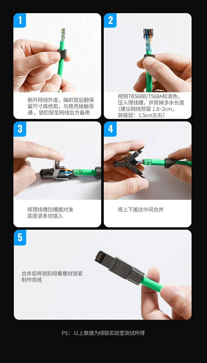 ugreen绿联-品质新体验,数码选绿联