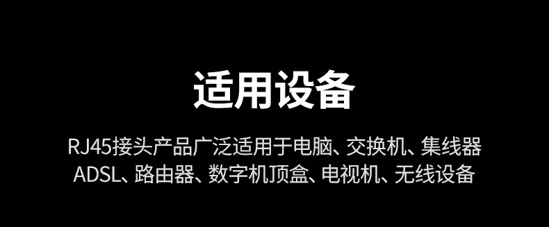 ugreen绿联-品质新体验,数码选绿联