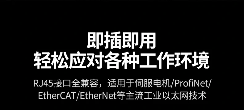 三重屏蔽结构 强力抗电磁干扰 三重屏蔽结构 铝箔地线编织有效抗电磁干扰