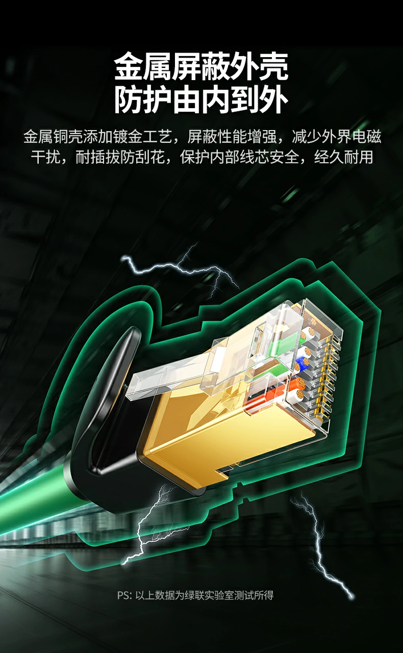 兼容profnet与ethercat工业协议 工业以太网兼容profnet ethercat等协议