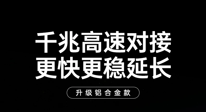 ugreen绿联-品质新体验,数码选绿联 ugreen绿联-品质新体验,数码选绿联
