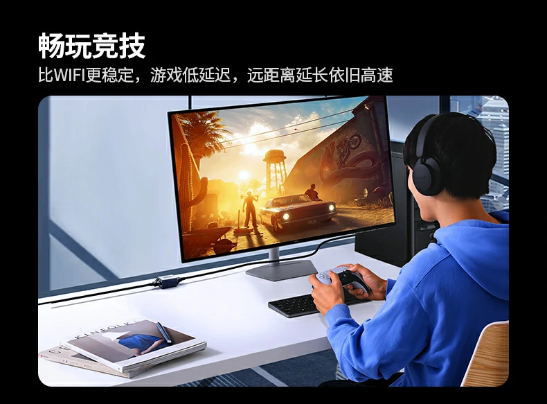 ugreen绿联-品质新体验,数码选绿联 ugreen绿联-品质新体验,数码选绿联