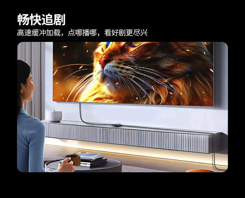 ugreen绿联-品质新体验,数码选绿联 ugreen绿联-品质新体验,数码选绿联