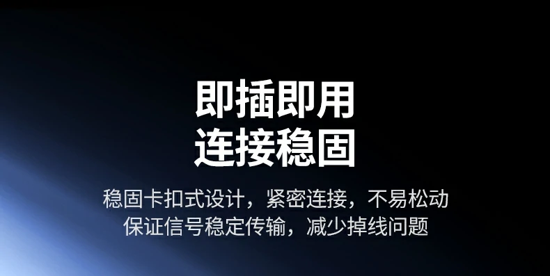 ugreen绿联-品质新体验,数码选绿联 ugreen绿联-品质新体验,数码选绿联