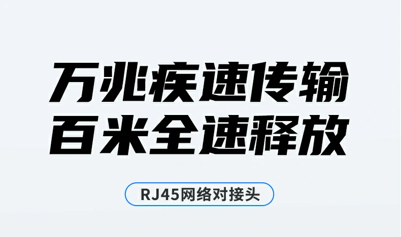 ugreen绿联-品质新体验,数码选绿联 ugreen绿联-品质新体验,数码选绿联