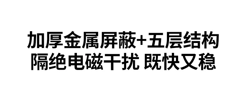 ugreen绿联-品质新体验,数码选绿联 ugreen绿联-品质新体验,数码选绿联