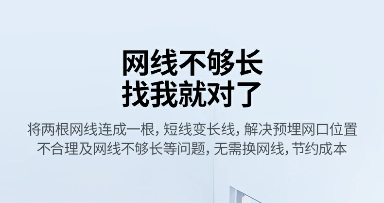 ugreen绿联-品质新体验,数码选绿联 ugreen绿联-品质新体验,数码选绿联