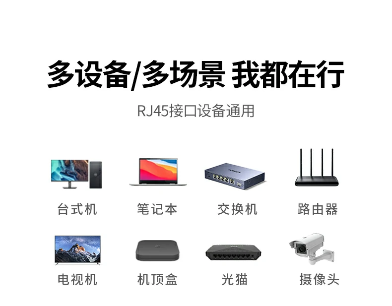 ugreen绿联-品质新体验,数码选绿联 ugreen绿联-品质新体验,数码选绿联
