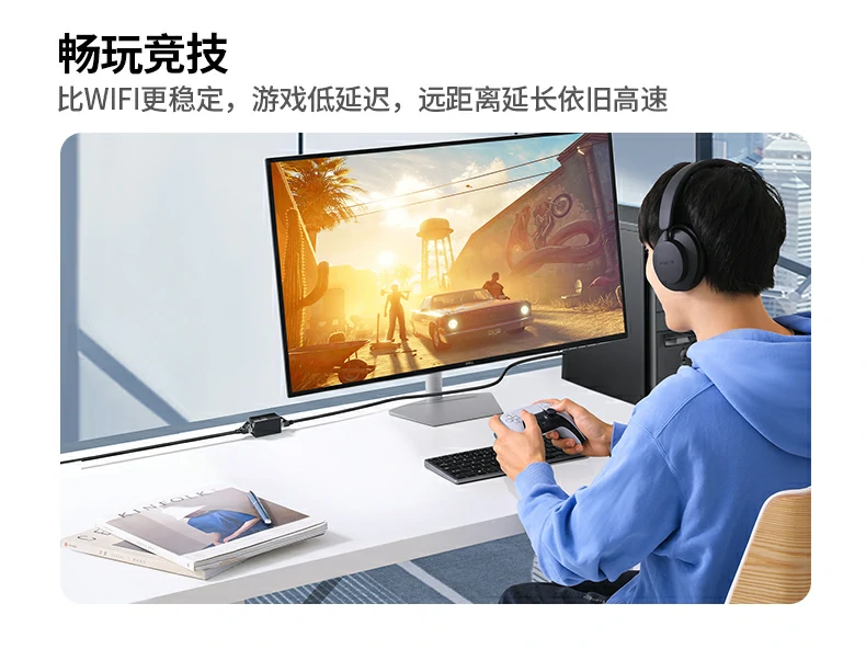 ugreen绿联-品质新体验,数码选绿联 ugreen绿联-品质新体验,数码选绿联