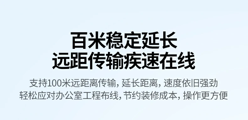 ugreen绿联-品质新体验,数码选绿联 ugreen绿联-品质新体验,数码选绿联
