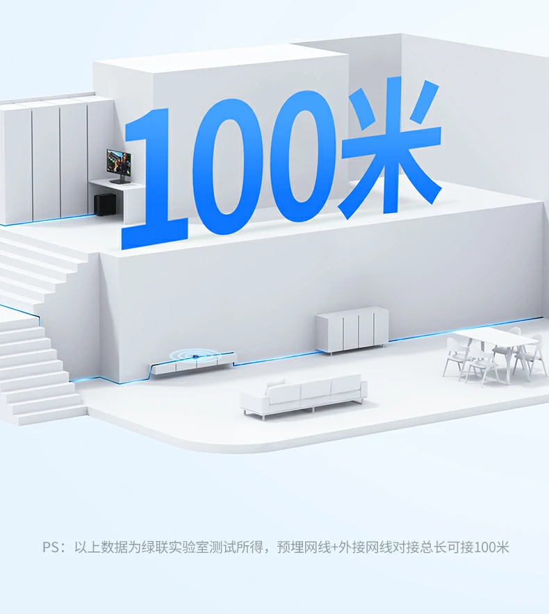 ugreen绿联-品质新体验,数码选绿联 ugreen绿联-品质新体验,数码选绿联