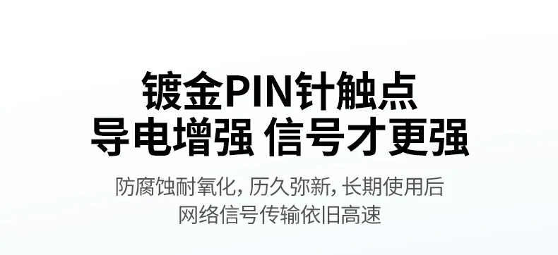 ugreen绿联-品质新体验,数码选绿联 ugreen绿联-品质新体验,数码选绿联