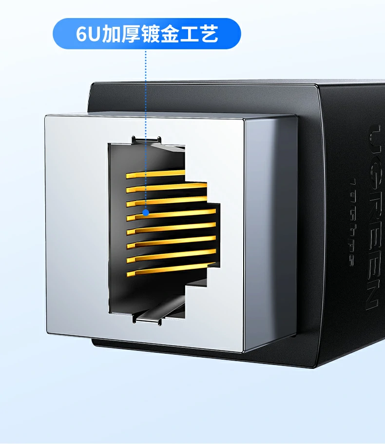 ugreen绿联-品质新体验,数码选绿联 ugreen绿联-品质新体验,数码选绿联