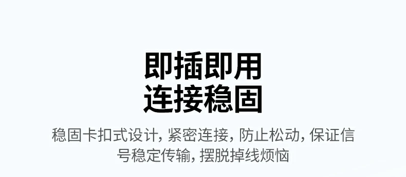 ugreen绿联-品质新体验,数码选绿联 ugreen绿联-品质新体验,数码选绿联