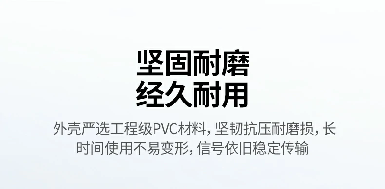 ugreen绿联-品质新体验,数码选绿联 ugreen绿联-品质新体验,数码选绿联
