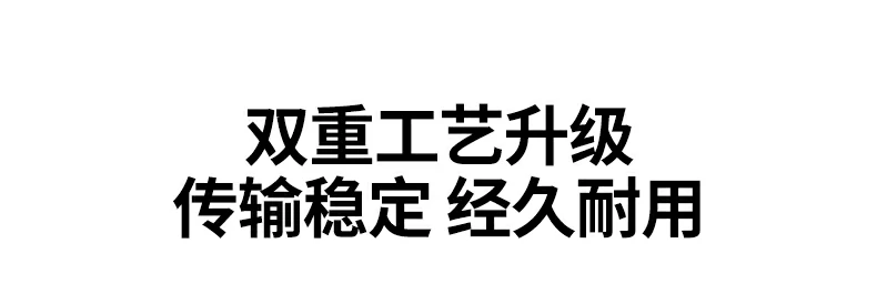 ugreen绿联-品质新体验,数码选绿联 ugreen绿联-品质新体验,数码选绿联