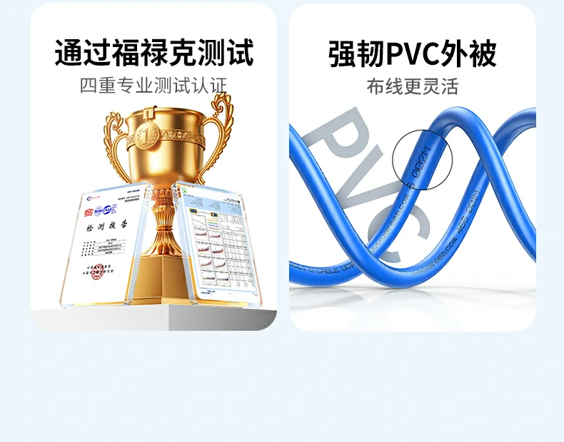单股线径0.53mm精准控制保障传输一致性 绿联nw330六类工程网线线径0.53±0.008mm标注