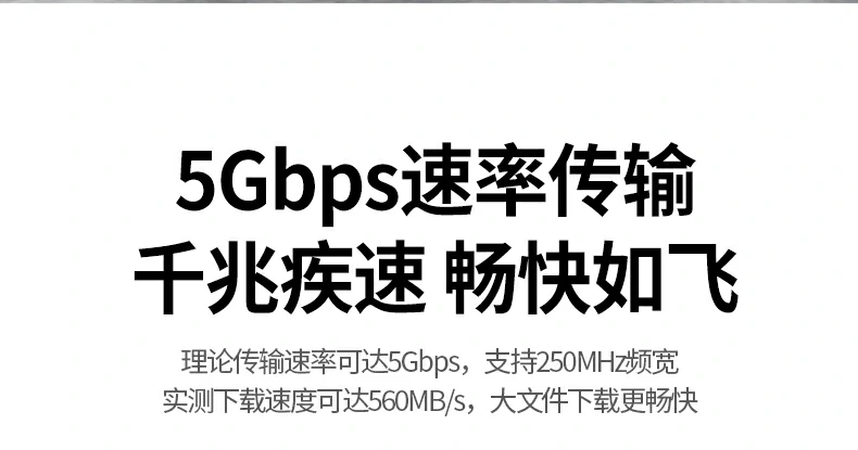 铜芯直径电阻一致性极佳长距离传输不掉速 绿联nw330六类工程网线铜芯一致性检测展示