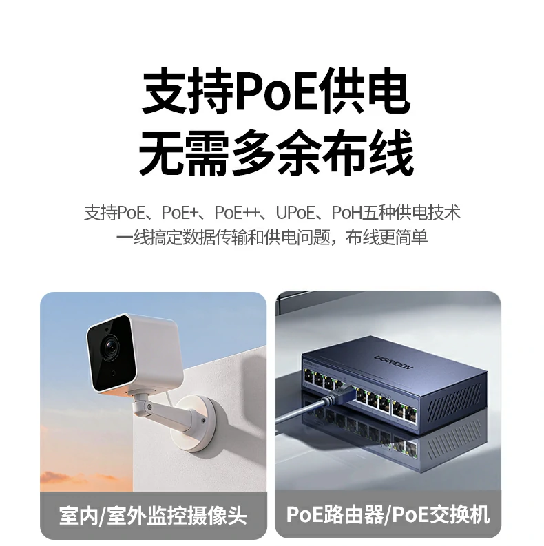符合ansi/tia-568.2-d美洲通信布线标准 绿联nw330六类工程网线ansi/tia-568.2-d标准标识
