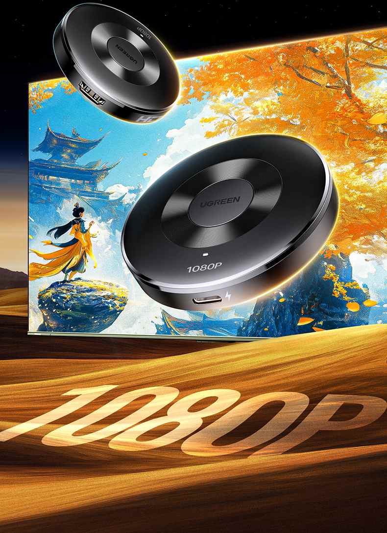 绿联p301 无需外部网络 即连即投 绿联p301 无需外部网络 即连即投