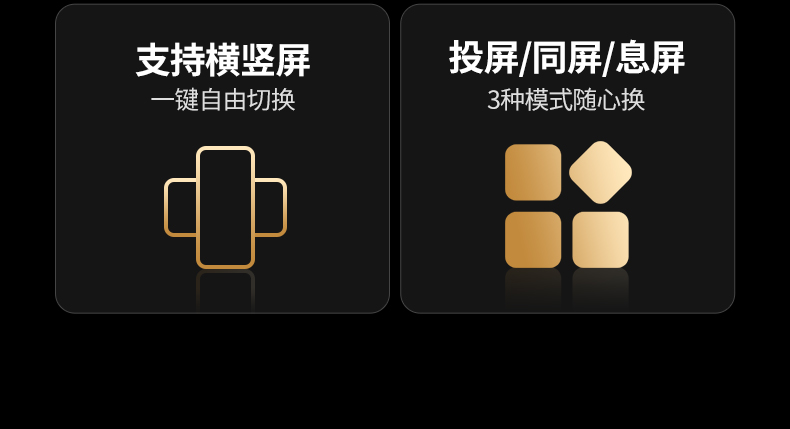 绿联p301-55500 电脑免驱直投 绿联p301-55500 电脑免驱直投