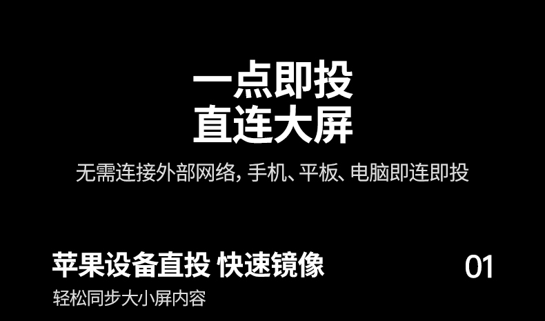 ugreen p301 快速镜像 即插即用 ugreen p301 快速镜像 即插即用