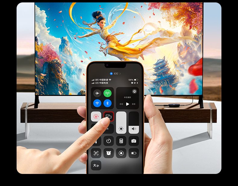 绿联无线投屏器 双芯加四重防护 绿联无线投屏器 双芯加四重防护