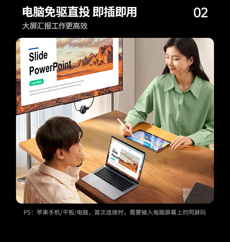 ugreen p301 不易发热 延迟更低 ugreen p301 不易发热 延迟更低