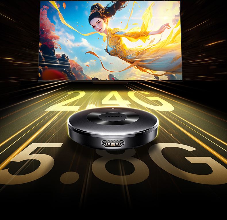 ugreen p301 10米内无障碍投屏 ugreen p301 10米内无障碍投屏