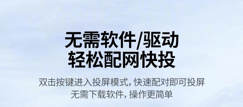 绿联p301-55500 abs pc材质 绿联p301-55500 abs pc材质