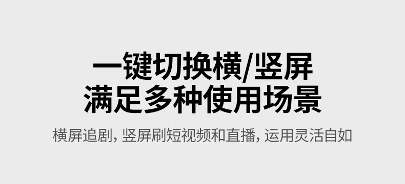 绿联p301 usb-c供电线1米 绿联p301 usb-c供电线1米