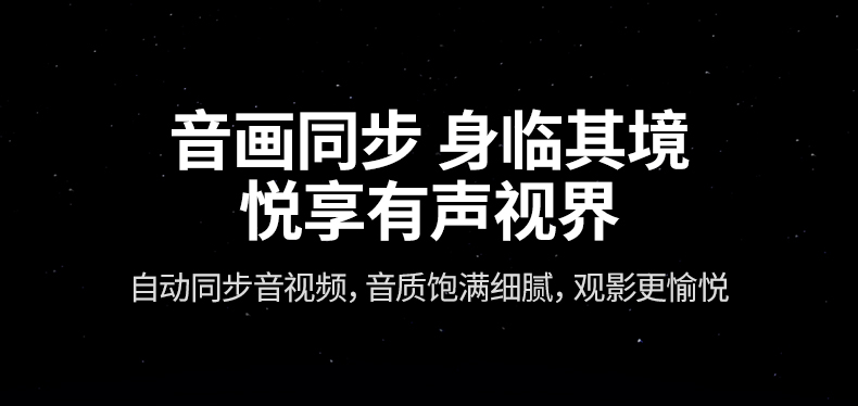 绿联p301 保护内部元器件 绿联p301 保护内部元器件