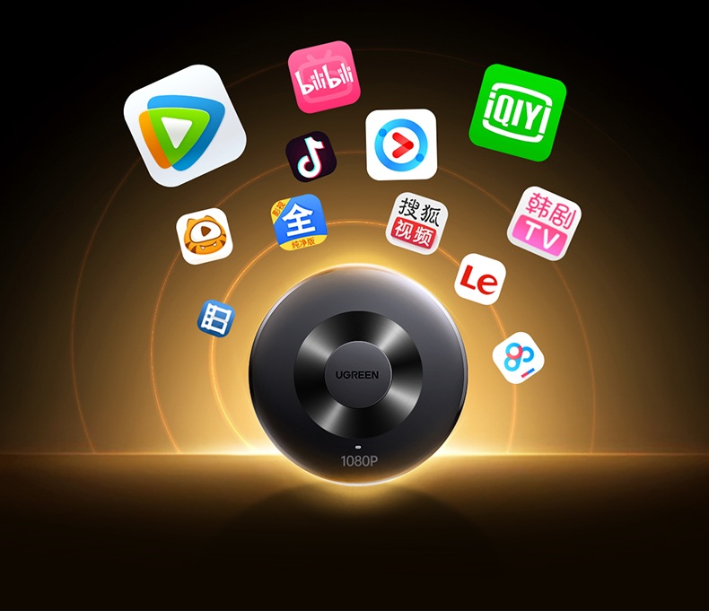 ugreen p301 接电视 即插即用 ugreen p301 接电视 即插即用
