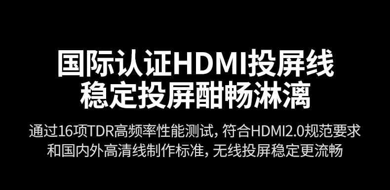 绿联p301 无需软件 快速配对 绿联p301 无需软件 快速配对