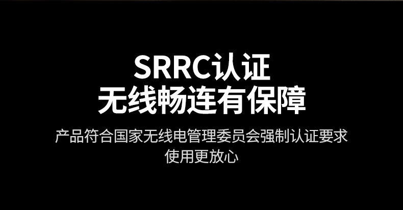 绿联无线投屏器 1080p画质 影院体验 绿联无线投屏器 1080p画质 影院体验
