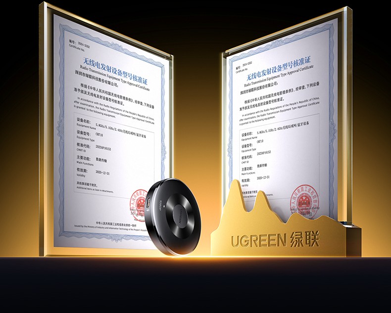 ugreen p301 电脑免驱 快速镜像 ugreen p301 电脑免驱 快速镜像