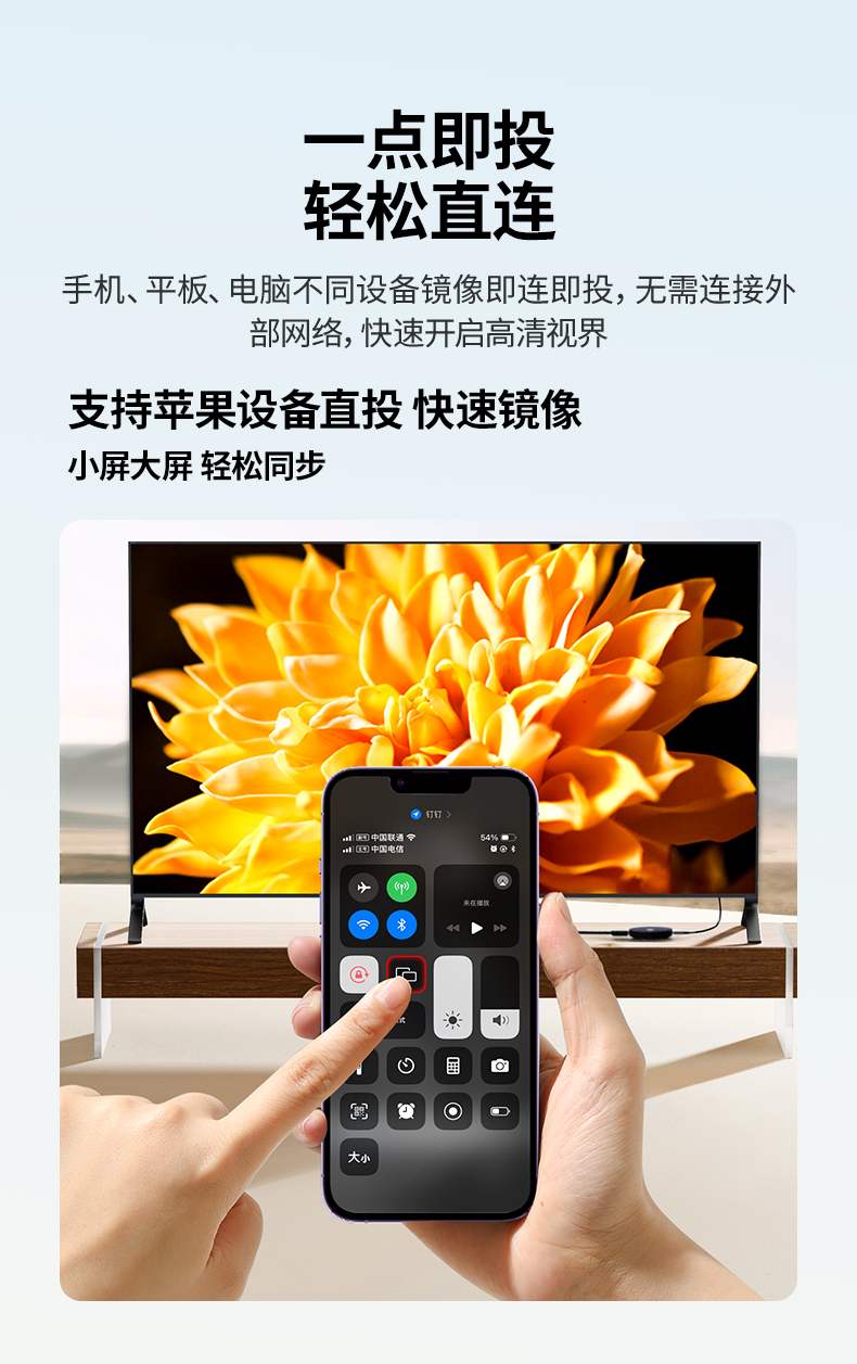 绿联p503-45170 2.4g 5.8g双频传输