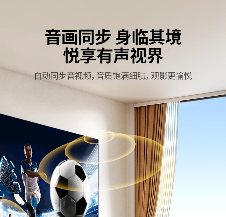 绿联无线投屏器 无需驱动 快速配网