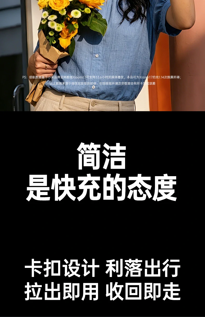 ugreen绿联-品质新体验,数码选绿联 ugreen绿联-品质新体验,数码选绿联
