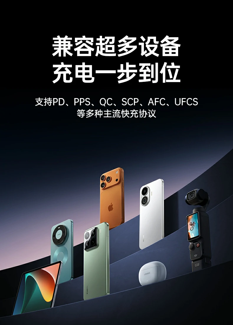ugreen绿联-品质新体验,数码选绿联 ugreen绿联-品质新体验,数码选绿联