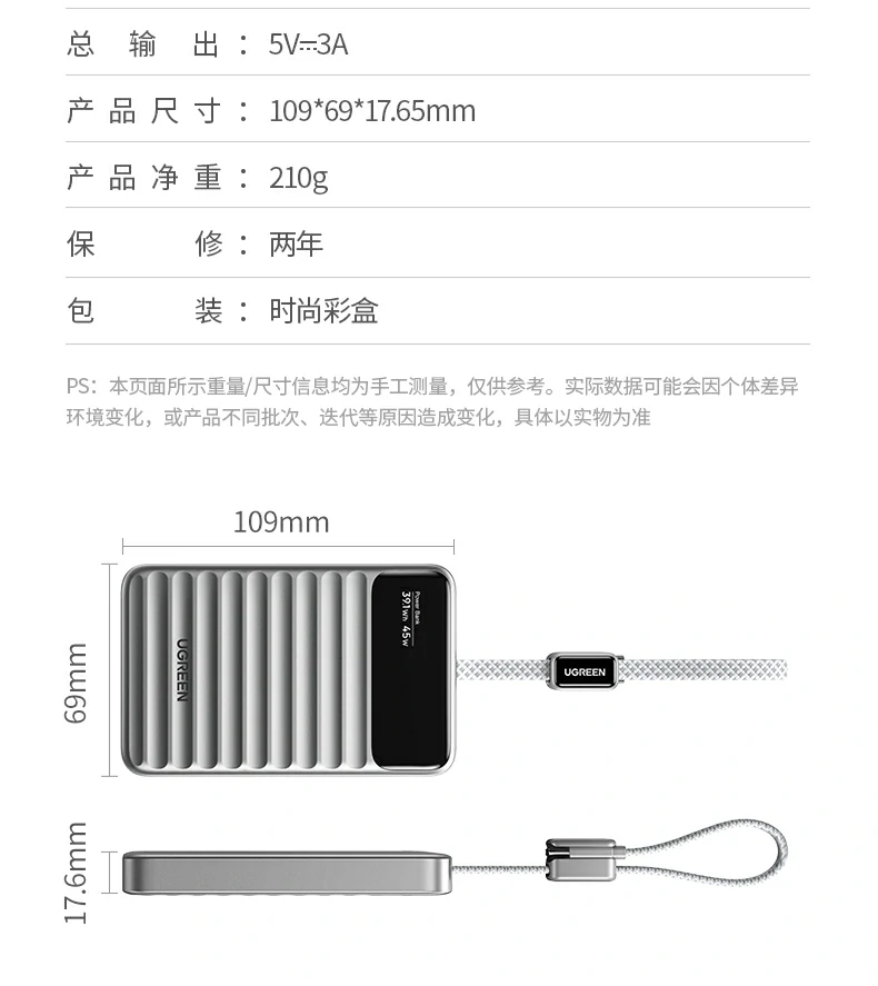 ugreen绿联-品质新体验,数码选绿联 ugreen绿联-品质新体验,数码选绿联