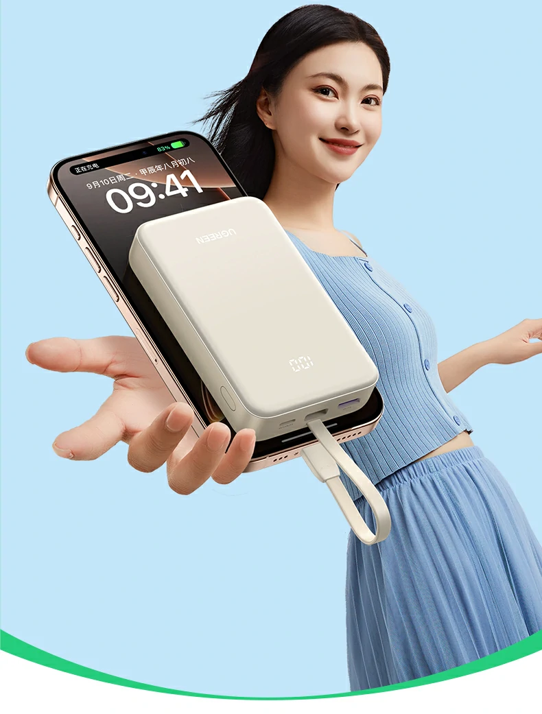 ugreen绿联-品质新体验,数码选绿联 ugreen绿联-品质新体验,数码选绿联