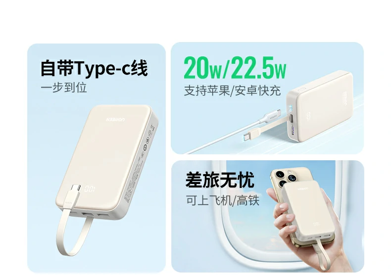 ugreen绿联-品质新体验,数码选绿联 ugreen绿联-品质新体验,数码选绿联