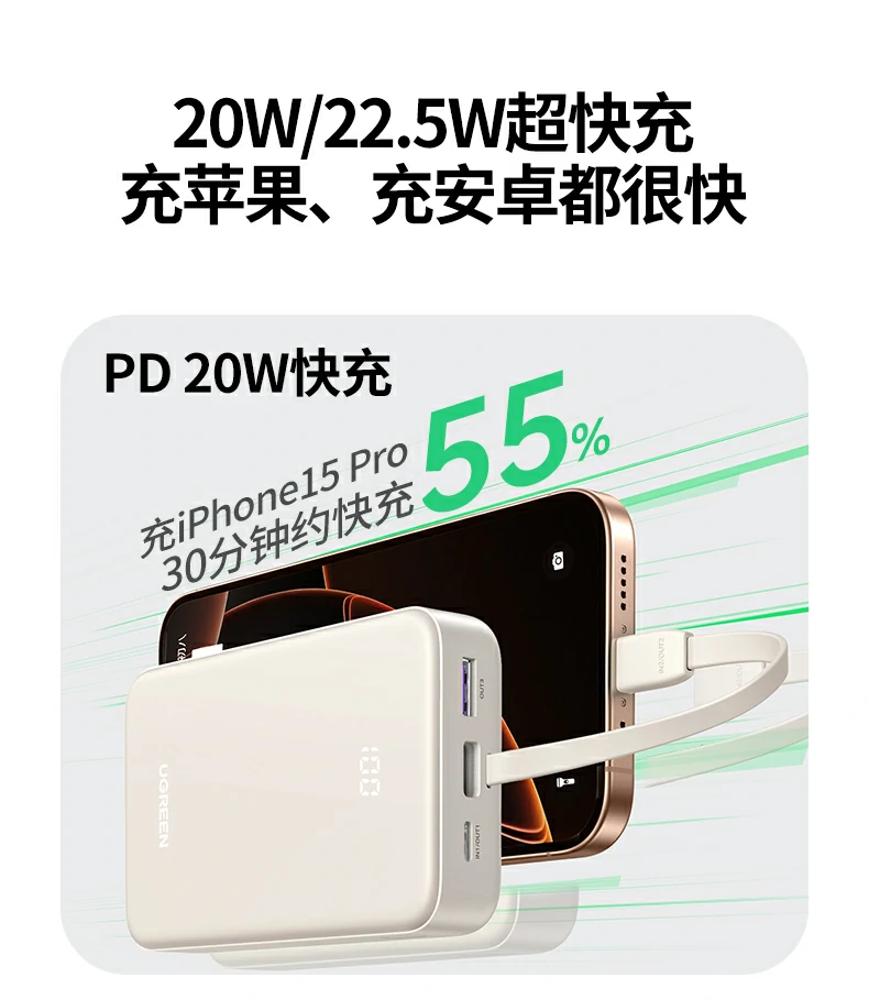 ugreen绿联-品质新体验,数码选绿联 ugreen绿联-品质新体验,数码选绿联